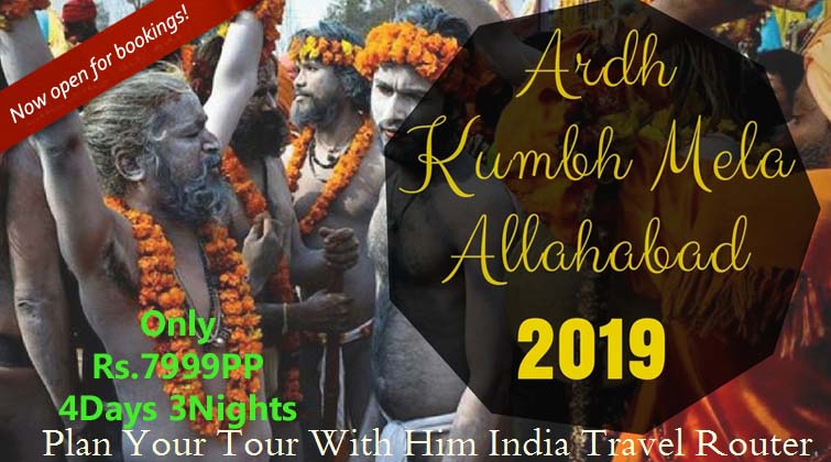 1530791269461-Attractions-of-Ardh-Kumbh-Mela-Allahabad-2019 copy.jpg